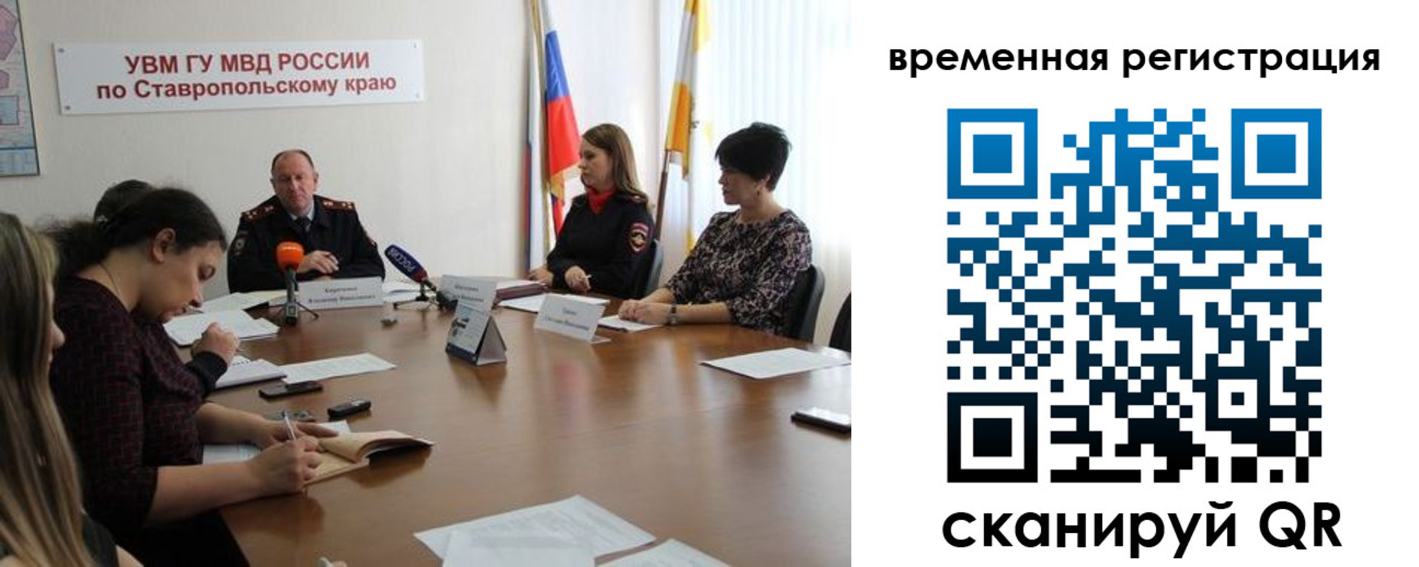 пропишу в квартире в Высоковске
